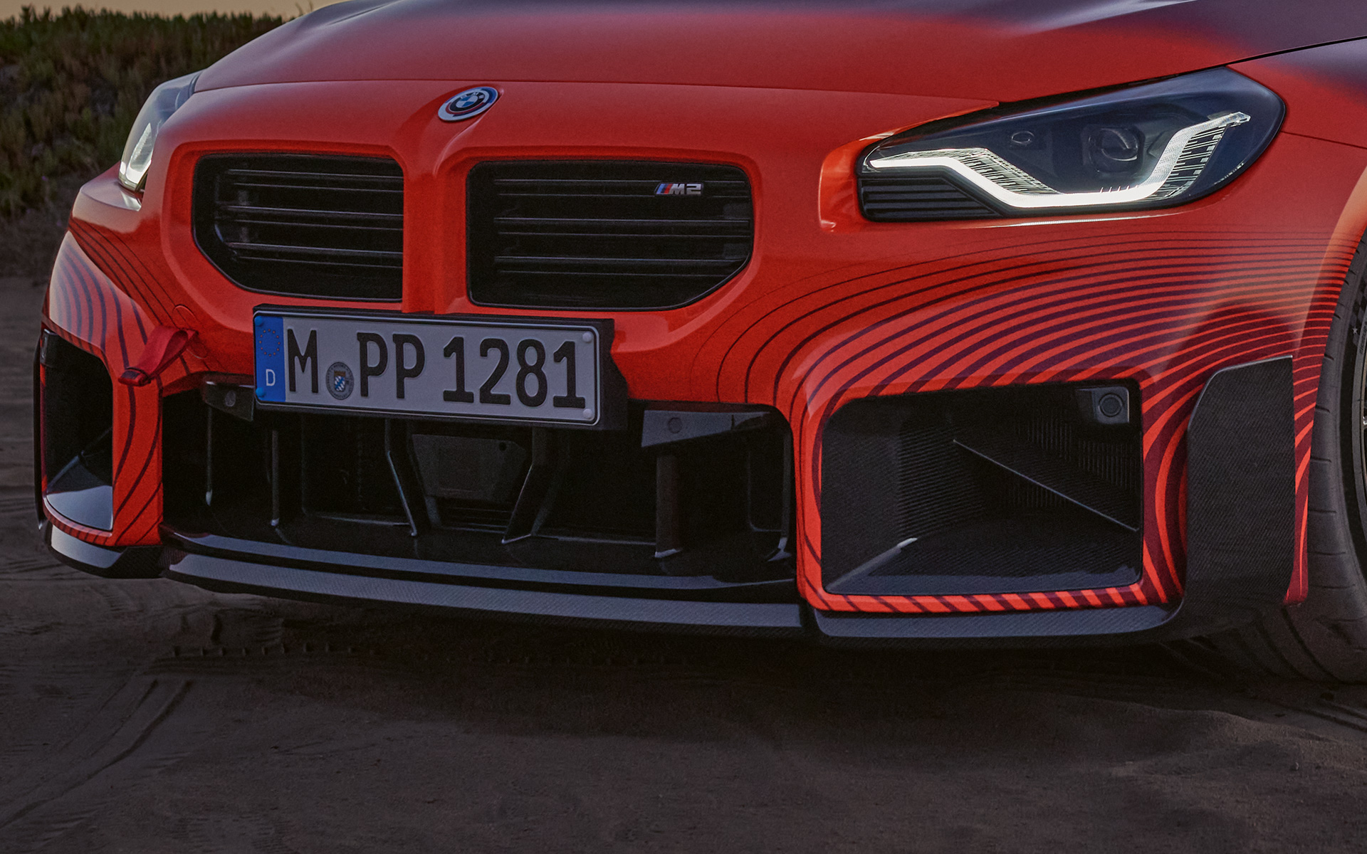 BMW M2 Coupé G87 BMW M Performance delovi spoljašnji dizajn